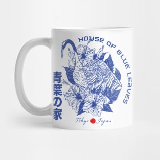 The House of Blue Leaves Mug